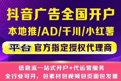 百度推广如何提高转化率：经典转化率提升案例